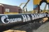 Создание комплекса резервного электроснабжения системы автоматизации газопровода Создание комплекса резервного электроснабжения системы автоматизации газопровода