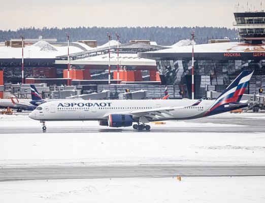 Монтаж системы резервного электроснабжения объекта "Аэрофлот" на территории а/п Шереметьево