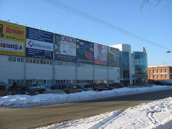Галерея 