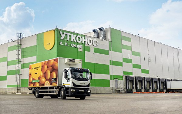 ЦОД интернет-магазина "Утконос"