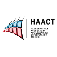 НААСТ