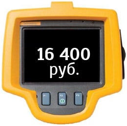 /upload/medialibrary/555/teplo16.jpg
